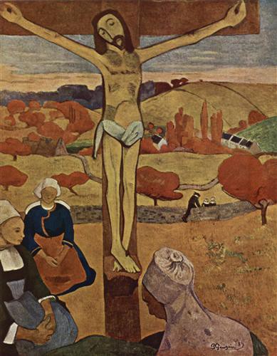 Репродукция картины Гоген Поль на холсте - The Yellow Christ