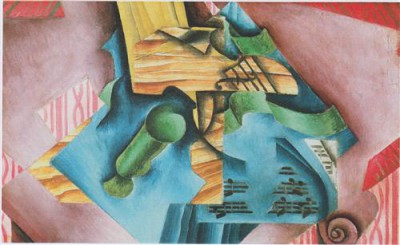 Репродукция картины Грис Хуан на холсте - Violine and glass