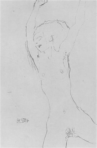 Репродукция картины Климт Густав на холсте - Рисунок 41