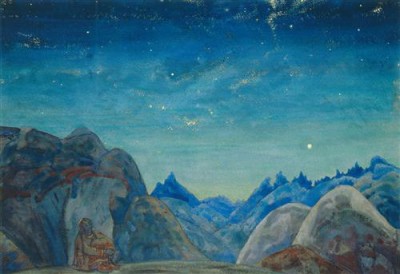 Репродукция картины Рерих Николай на холсте - Звездные руны