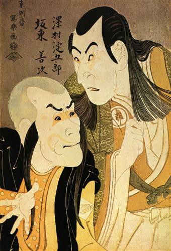 Репродукция картины Сяраку Тосюсай на холсте - Два актера 1794