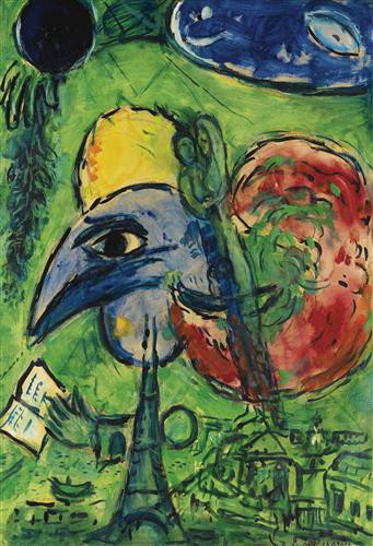 Репродукция картины Шагал Марк на холсте - ÉTUDE  POUR  LES  BOULEVARDS  À  PARIS  FANTASTIQUE  				 - Учеба в Париже