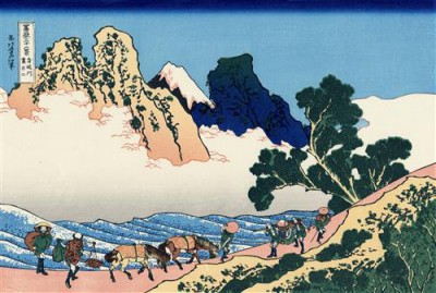 Постер Гравюры на холсте - The reverse side of Mount Fuji. View from the river Minobugava  				 - Обратная сторона Фудзи. Вид со стороны реки Минобугава