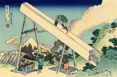 Постер Гравюры на холсте - The Fuji from the mountains of Totomi  				 - Японская гравюра