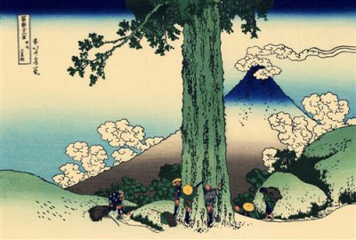 Постер Гравюры на холсте - Mishima pass in Kai province  				 - Японская гравюра