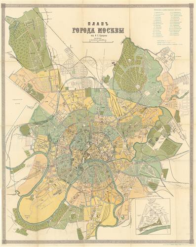 Постер Карты на холсте - План Москвы 1862 года издания А. С. Суворина