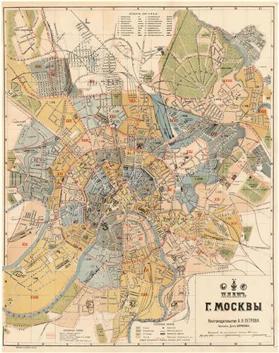 Постер Карты на холсте - План Москвы 1914 года книгоиздательства А. Я. Птрова