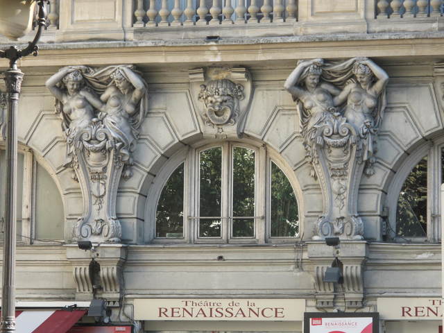 Архитектура Французского театра