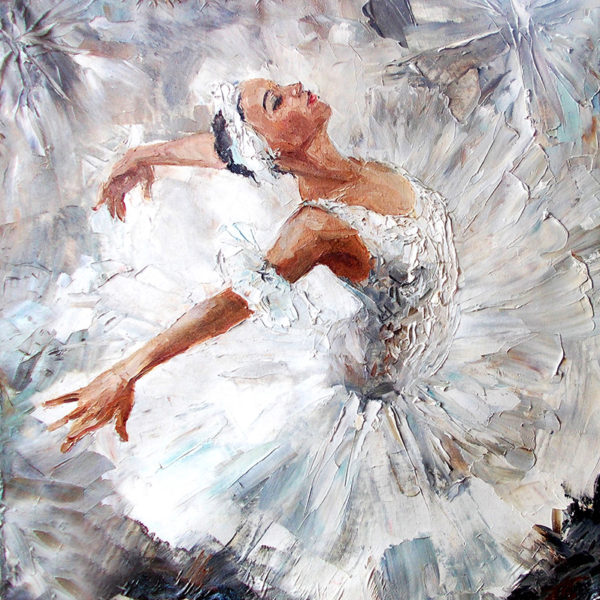 Девушка балерина