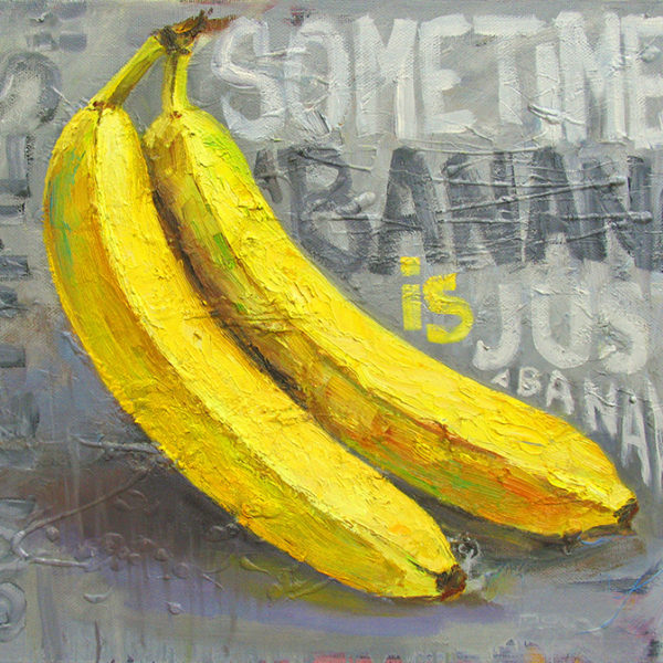 Иногда банан- это просто банан