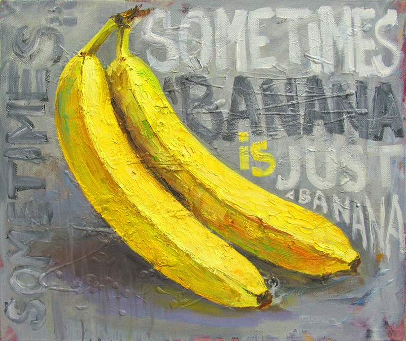 Иногда банан- это просто банан